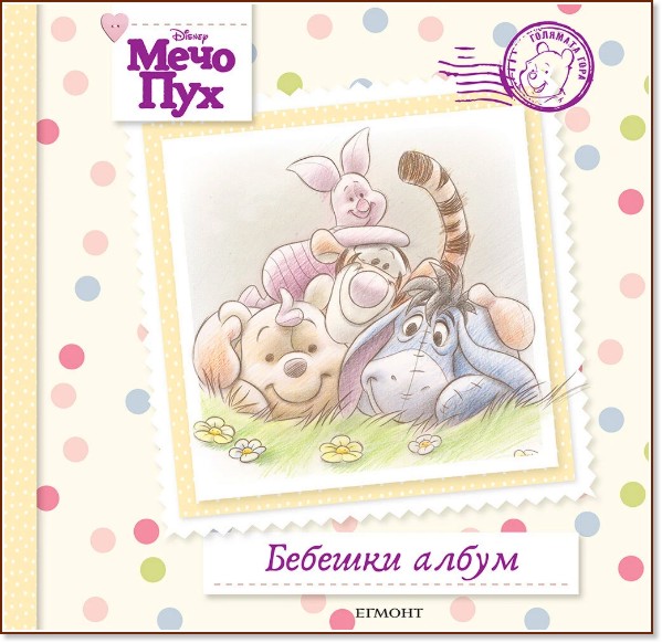 ���� ���: ������� ����� - 25.5 � 24 �� - �������