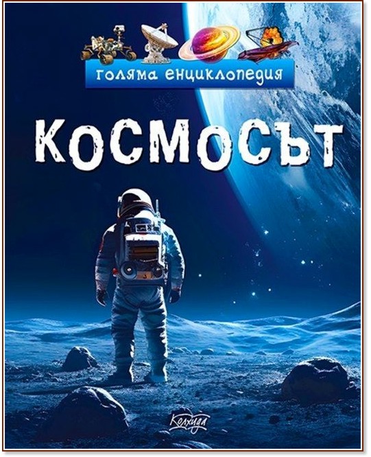 ������ ������������: �������� - ������ �������, ������� ����� - ������ �����