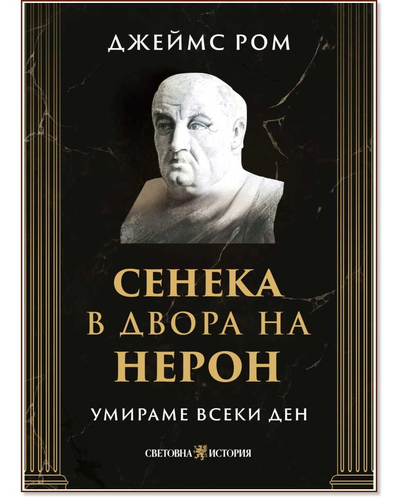 ������� ����� ���: ������ � ����� �� ����� - ������ ��� - �����