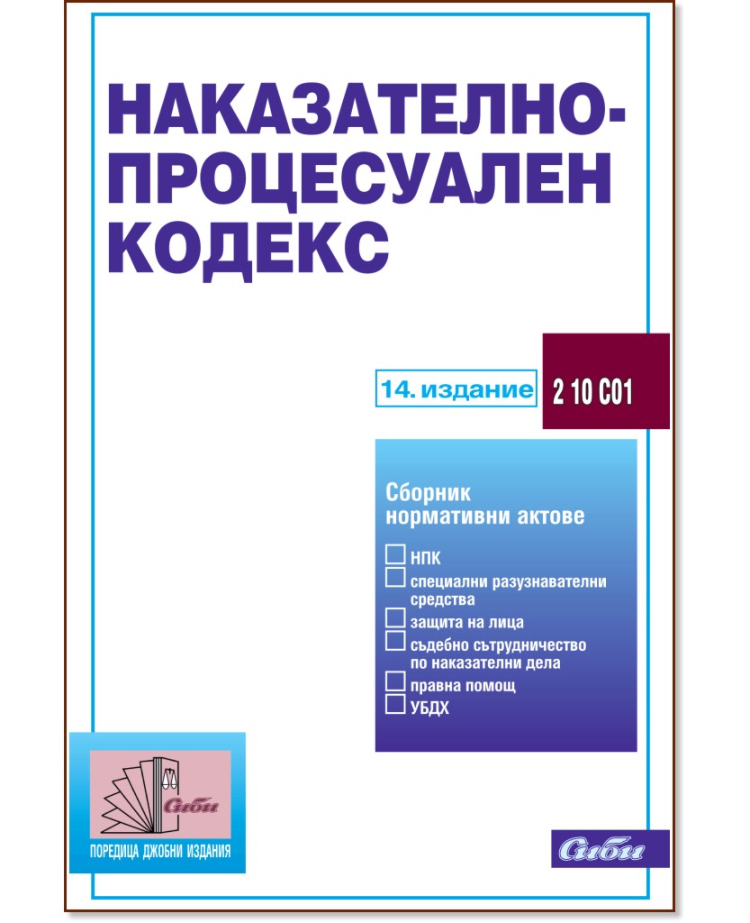�����������-����������� ������ 2012 - �����