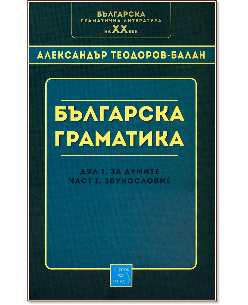   -  1:  .  1:  :   -  - - 