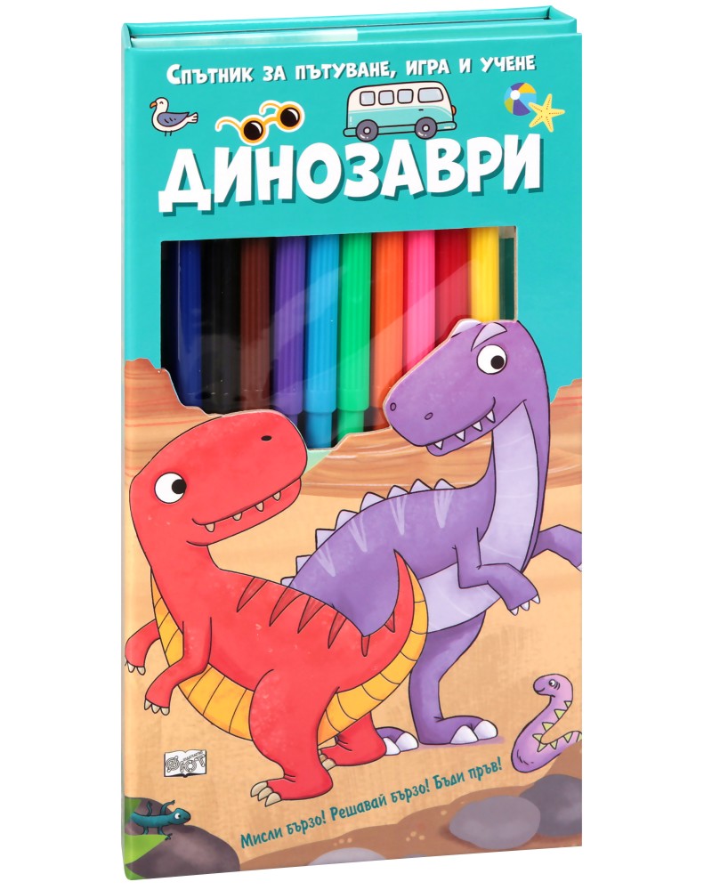   ,   :  -   -  