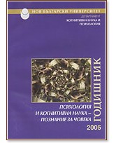  2005 -     - 