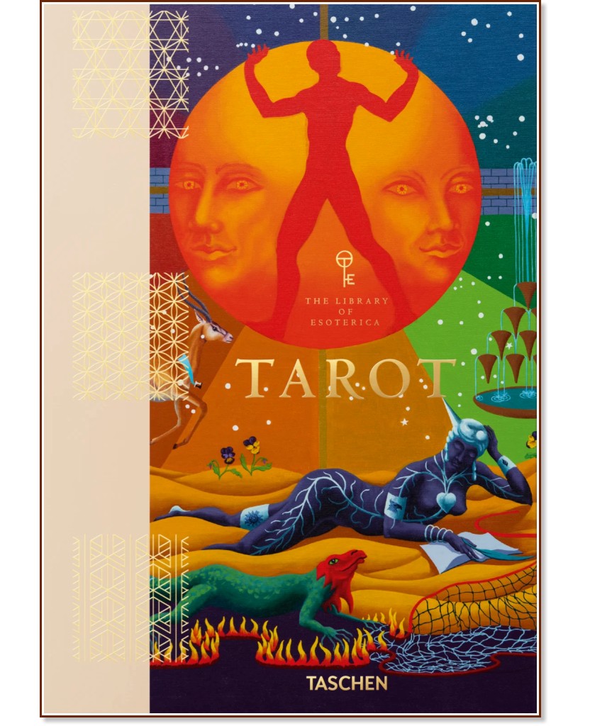 Tarot - Jessica Hundley, Penny Slinger, Johannes Fiebig, Marcella Kroll - 