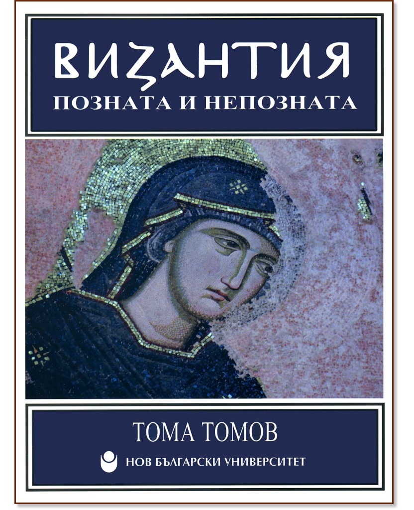 �������� - ������� � ��������� - ���� ����� - �����