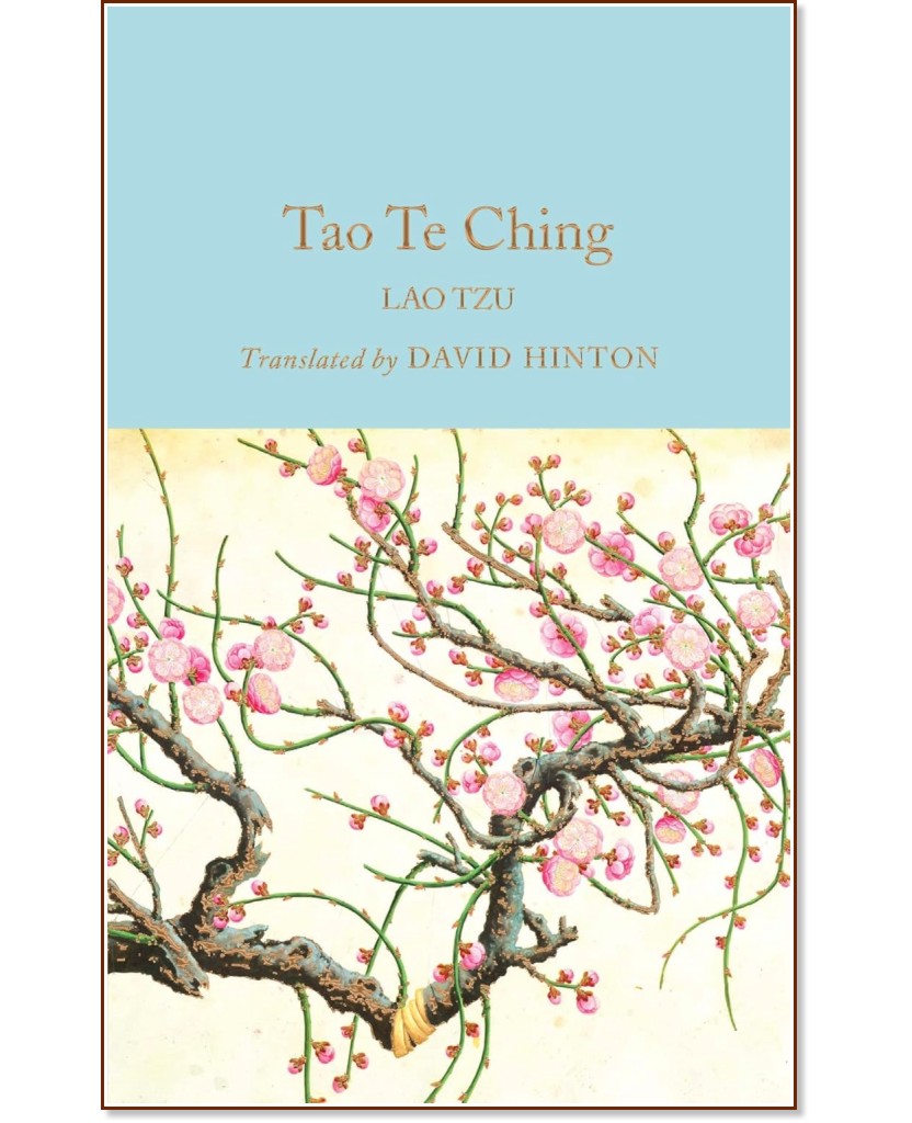 Tao Te Ching - Lao Tzu - 