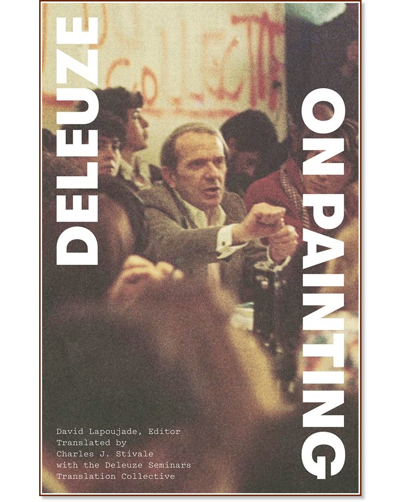 ������ �� ��������� - ��� ������ - �����