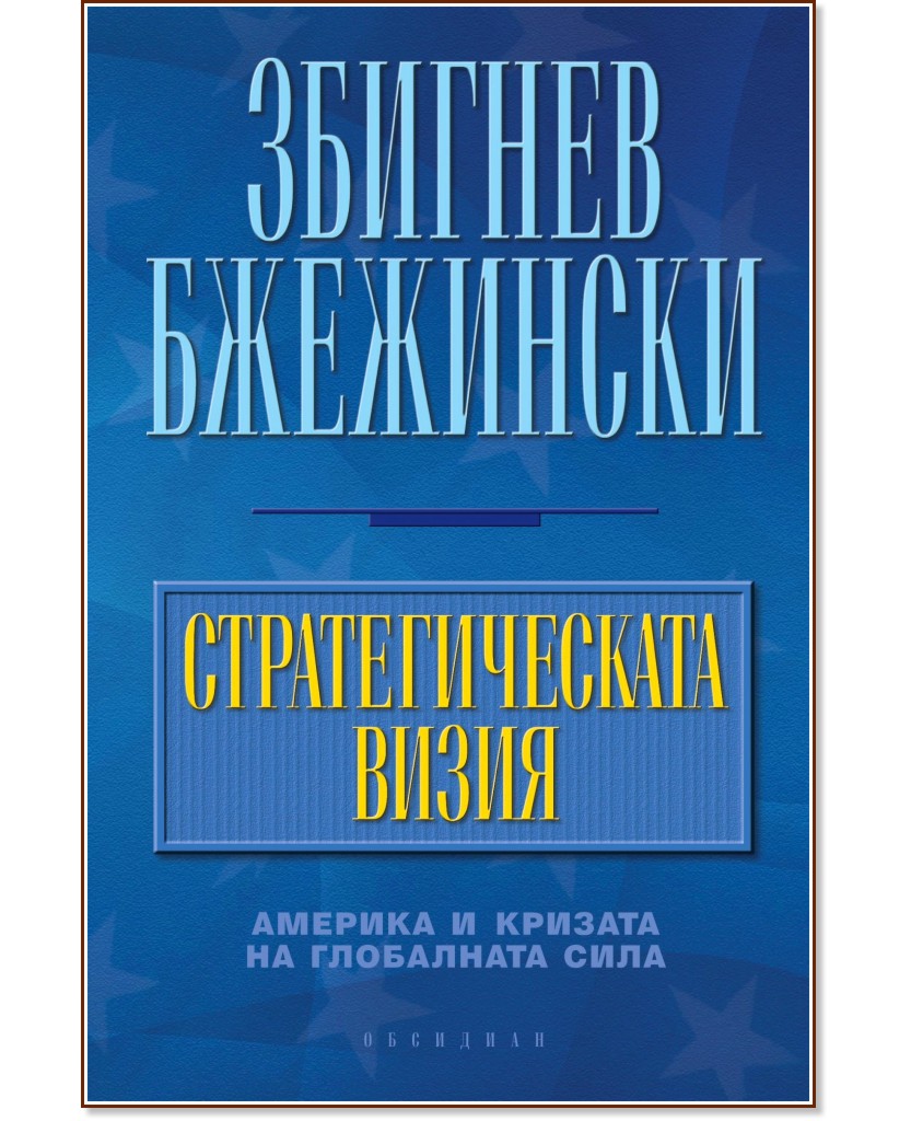 ������������� ����� - ������� ��������� - �����