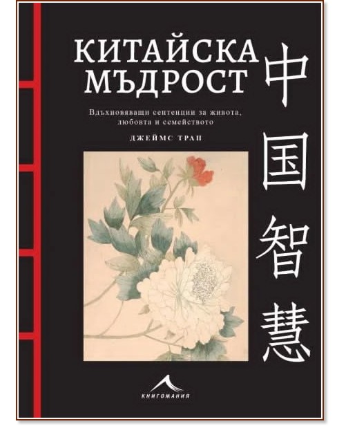 �������� ������� - ������ ���� - �����