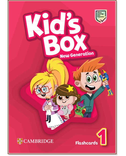 Kid's Box New Generation -  1:  :      - Sue Parminter, Caroline Nixon, Michael Tomlinson - 