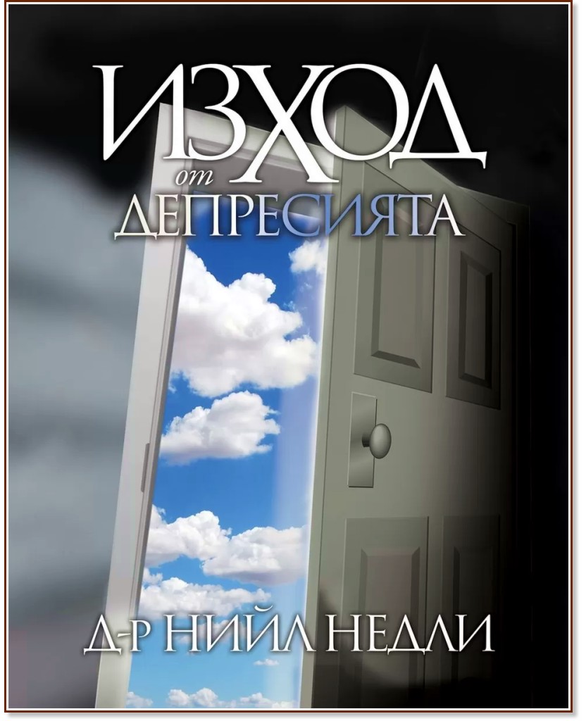 ����� �� ���������� - �-� ���� ����� - �����