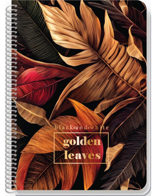 Тетрадка със спирала с широки редове Golden Leaves Тетрадка със спирала с широки редове Golden Leaves - Формат А5 с 80 листа с 2 теми - тетрадка