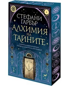 ������� �� ������� - ������� ������ - �����