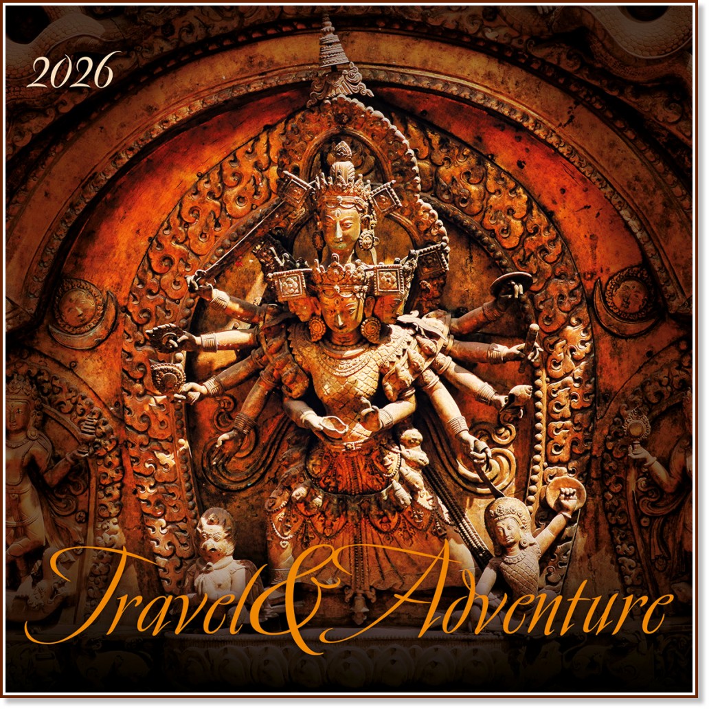   - Travel & Adventure 2026 - 