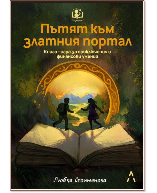 ����� ��� ������� ������ - ����� ���������� - ������ �����