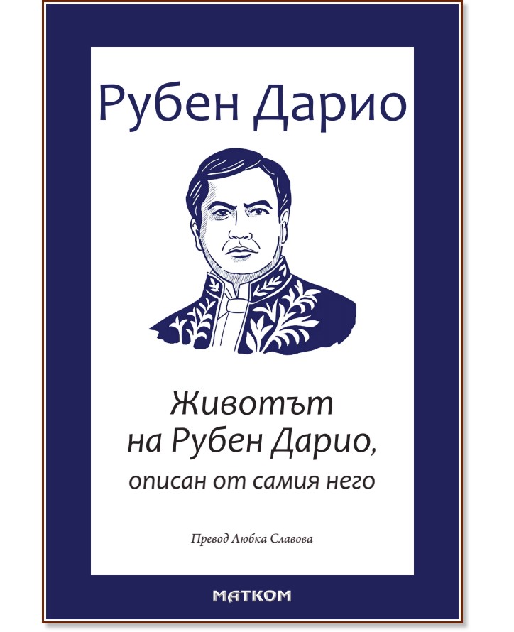 ������� �� ����� �����, ������ �� ����� ���� - ����� ����� - �����