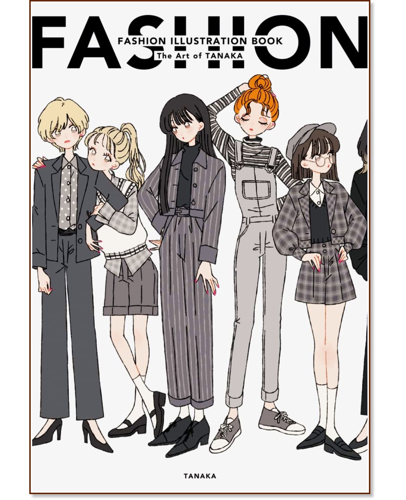 Fashion Illustration Book - Tanaka - 
