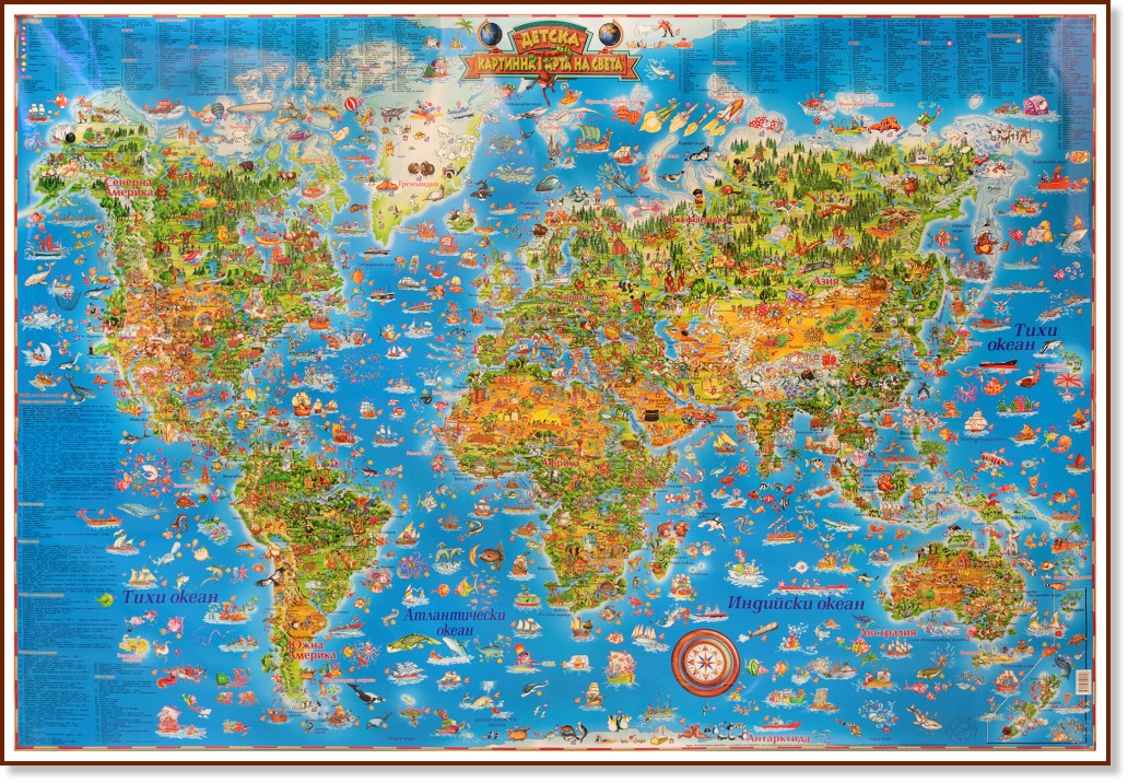 Стенна картинна карта на света - карта