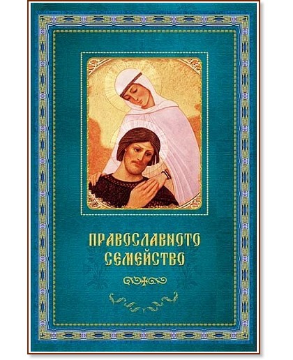 ������������� ��������� - ���������� ������� (������) - �����