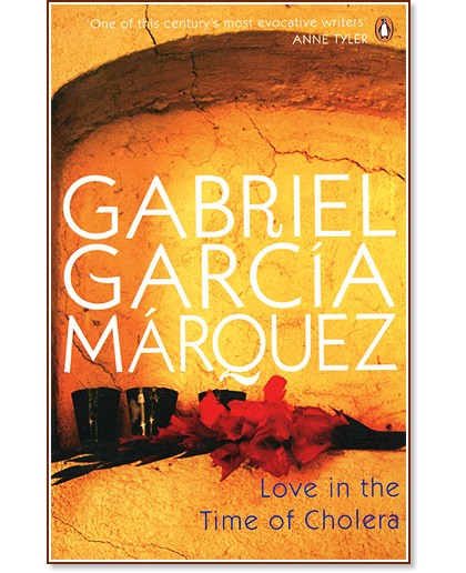 Love in the Time of Cholera - Gabriel Garcia Marquez - �����