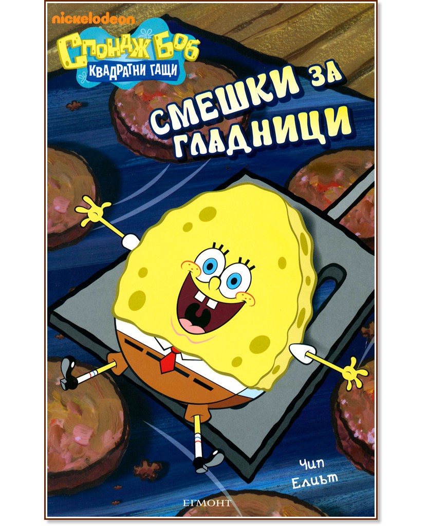 ������ ��� ��������� ���� - ������ �� �������� - ��� ����� - ������ �����