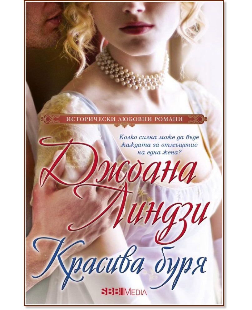 ������� ���� - ������ ������ - �����