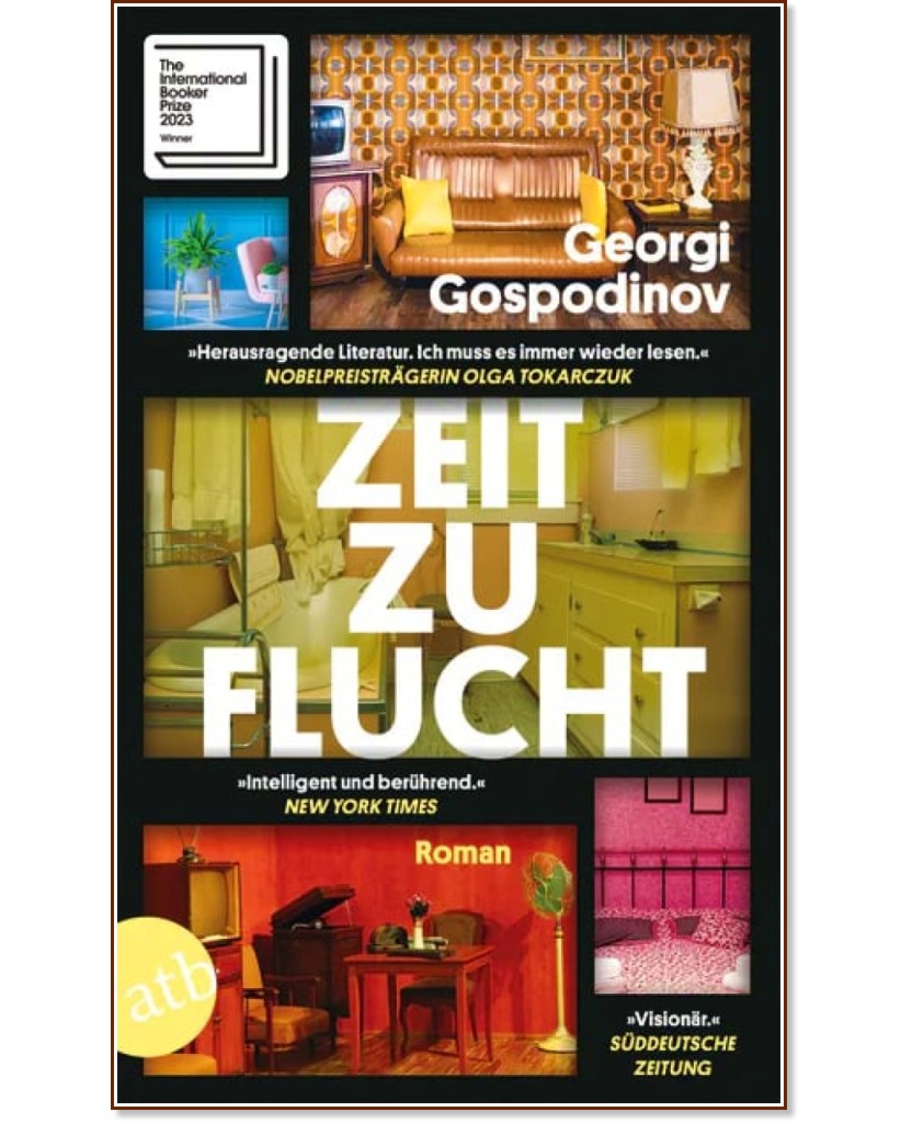 Zeitzuflucht - Georgi Gospodinov - 
