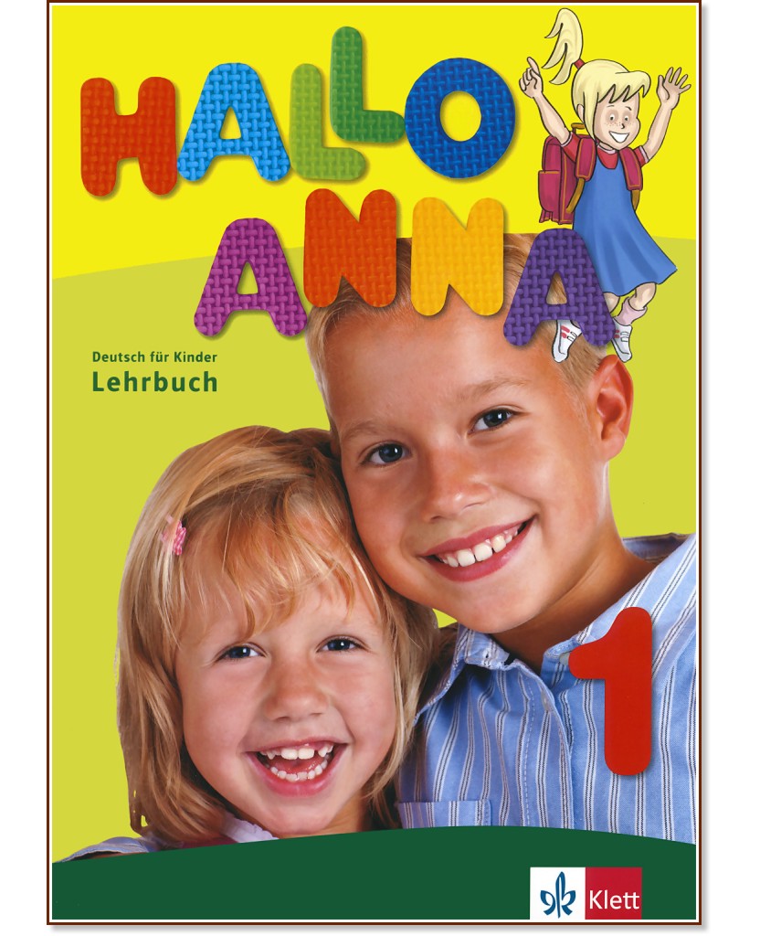 Hallo Anna -  1:  + 2 CD :        - Olga Swerlowa -  