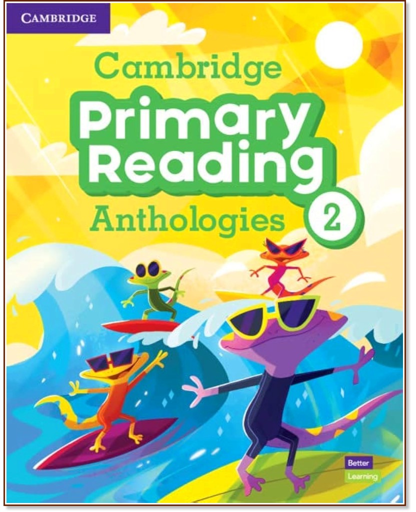 Cambridge Primary Reading Anthologies -  2:     - 