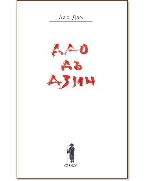 ��� �� ���� - ��� ��� - �����