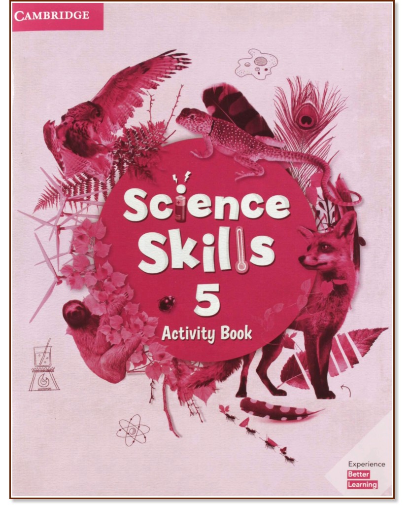 Science Skills -  5:   :      -  