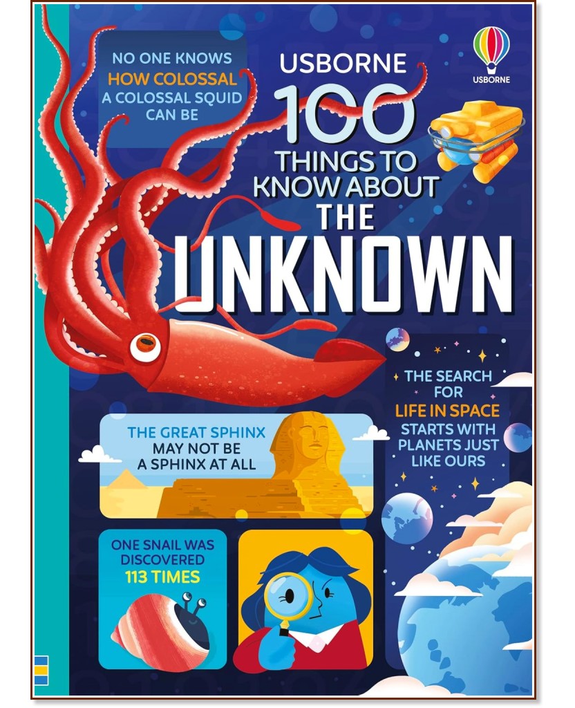 100 Things to Know About the Unknown - Alex Frith, Alice James, Jerome Martin, Lan Cook, Tom Mumbray, M. Tapsell -  