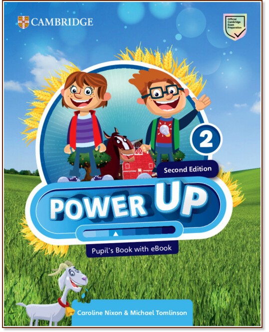 Power Up - ���� 2: ������� �� ��������� ���� : Second Edition - Caroline Nixon, Michael Tomlinson - �������