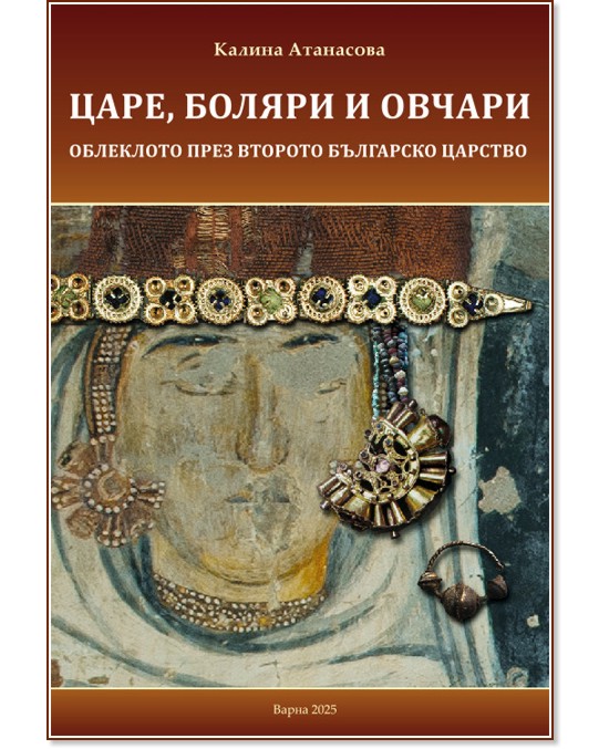 ����, ������, ������. ��������� ���� ������� ��������� ������� - ������ ��������� - �����