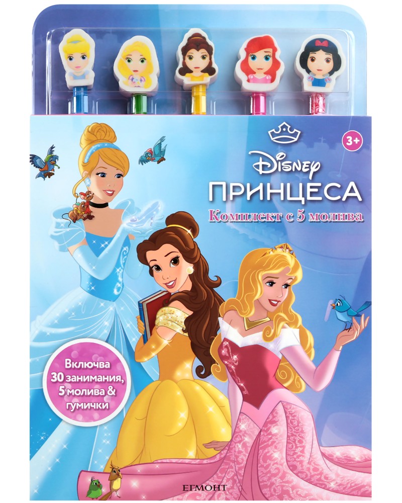 ������ �� ����������: �������� - ������ �����