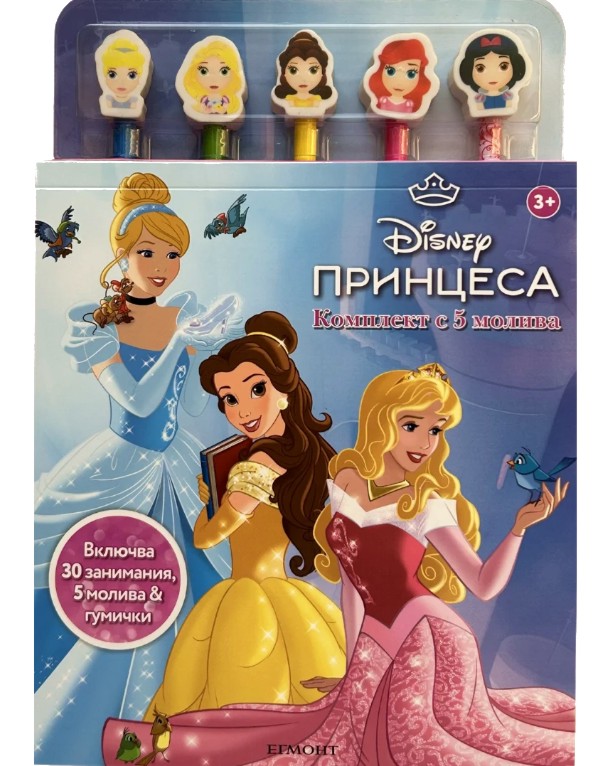 �������� - ������ �����