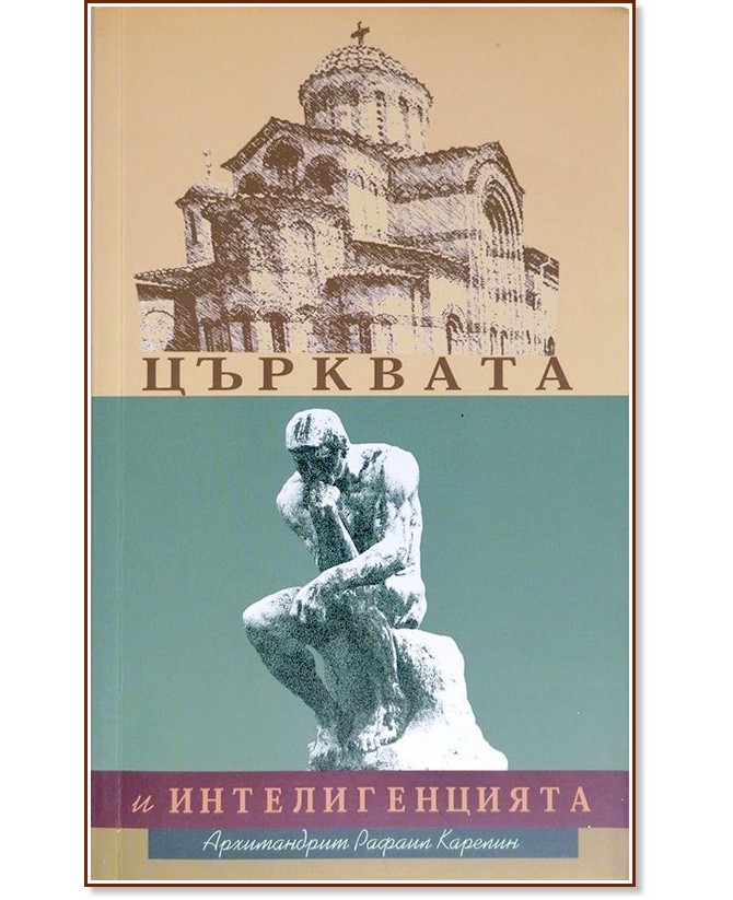 �������� � �������������� - ����������� ������ ������� - �����