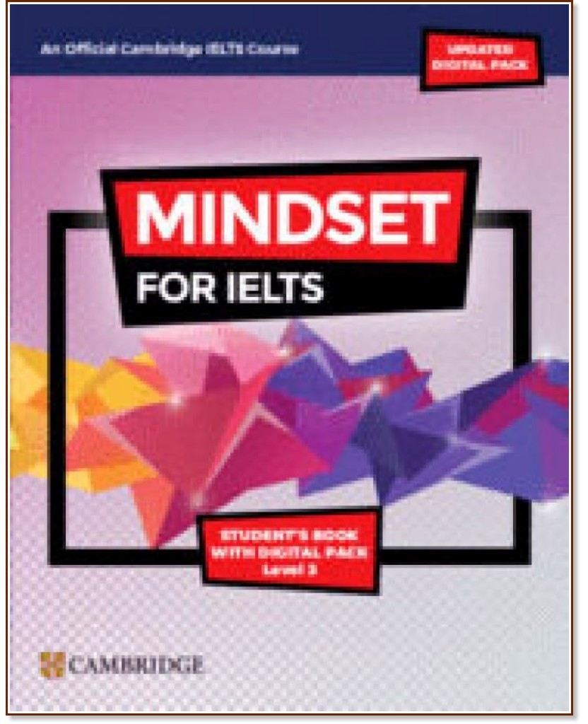 Mindset for IELTS - ���� 3: ������� �� ��������� ���� - �������