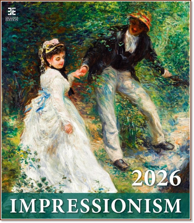   - Impressionism 2026 - 