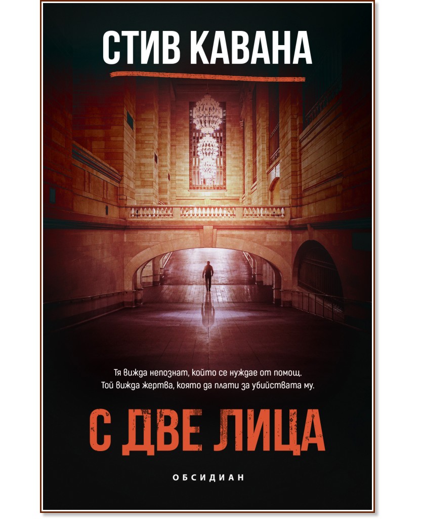 � ��� ���� - ���� ������ - �����