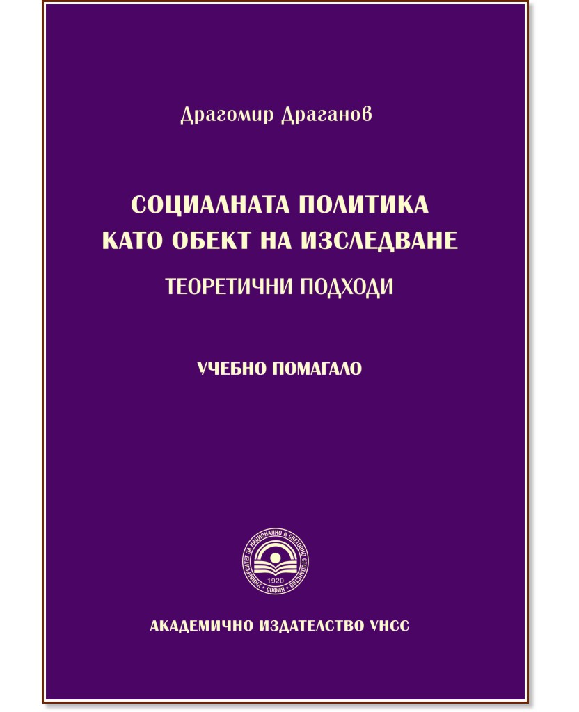 ���������� �������� ���� ����� �� ���������� - �������� �������� - ��������