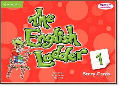 The English Ladder: Учебна система по английски език : Ниво 1: Карти с историите от учебника - Susan House, Katharine Scott, Paul House - продукт