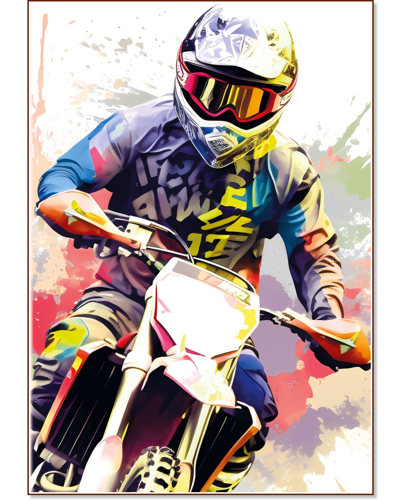 Ученическа тетрадка с широки редове Ученическа тетрадка с широки редове - Формат A5 с 40 листа от колекция Мотори - тетрадка