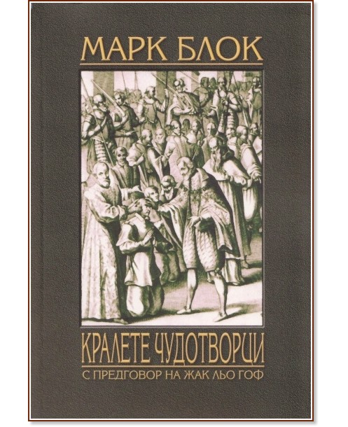 ������� ���������� - ���� ���� - �����