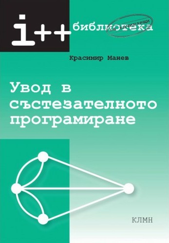 ���� � �������������� ������������ - �������� ����� - ��������