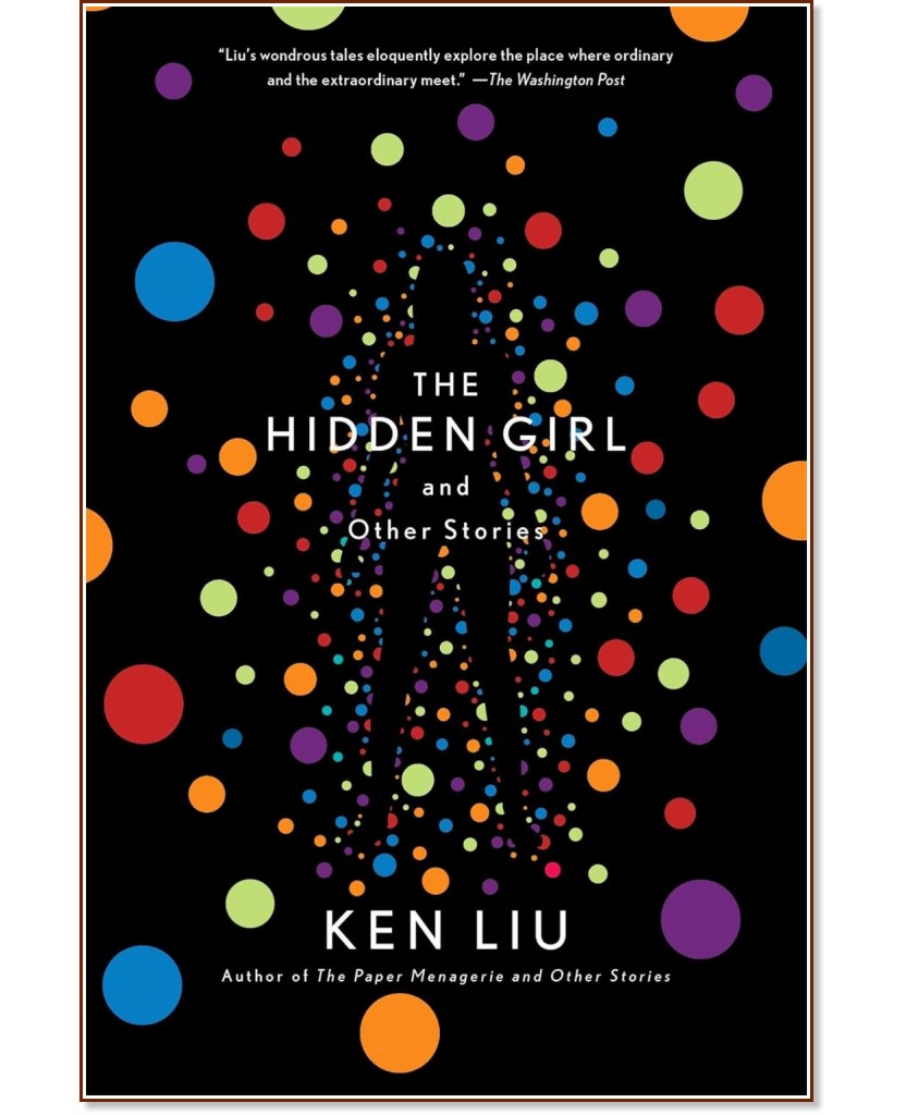 �������� ������ � ����� ������� - ��� ��� - �����