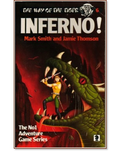 ����� �� ������ - ����� 6: ����� - ���� ����, ������ ������ - �����