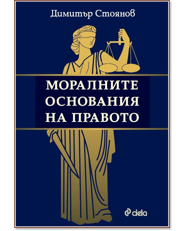 ��������� ��������� �� ������� - ������� ������� - �����