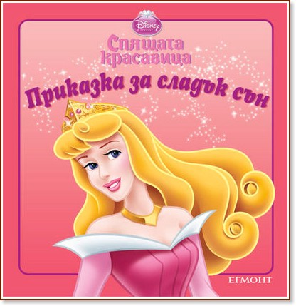 ������� ���������: �������� �� ������ ��� - �����