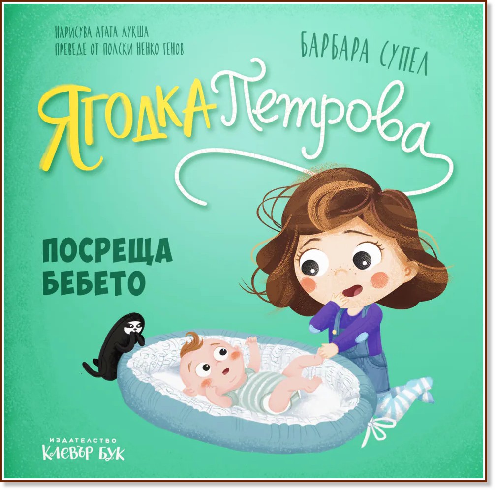 ������ ������� ������� ������ - ������� ����� - ������ �����